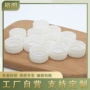 日化品瓶盖