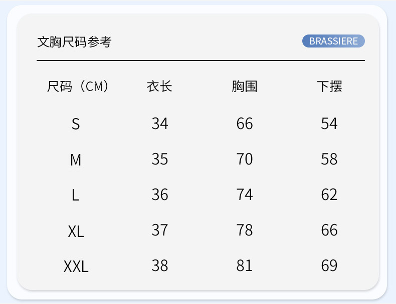 微信图片_20240716091703