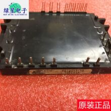 ԭװ���PS12033-Y2 ���ܹ���ģ�� ���Ժ� �������� ��ӭ������ѯ