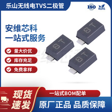 ��ɽ�o��� P4SODJ5.0A-SH����TVS���O�� SOD-123FL���b5V 400W