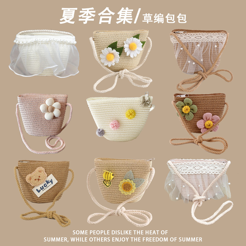 Summer Children's Bag Female Cute Boy Crossbody Seaside Grass Woven Bag 2025 New Girl Coin Purse Trendy