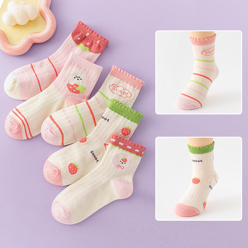 Сетка Сладкий Кролик