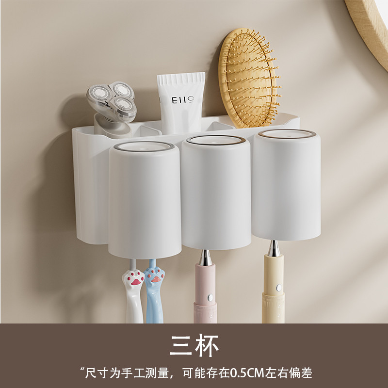 バスルーム収納ラック、バスルームシンク、トイレパンチフリー壁掛け洗面台、壁化粧品収納ラック|undefined