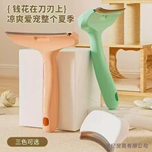 ����ë�l������ȥ��ë���ε��^�_�Y���ë��؈ë��ë����ë��
