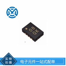 ADL5350ACPZ ���bLFCSP-8 �߾��Զ�Y�ͻ��l��оƬ Ԫ����ԭ�b���