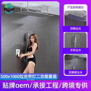 500*1000MM���β��P䓵����ĻLED�l����ԡ�������b�����ֳ�픇�