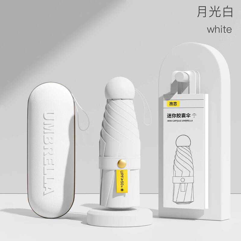 サンシェードフラット 40% off カード傘ビニール抗 UV 日傘ミニポケット傘折りたたみポータブルアイ傘カスタマイズ|undefined