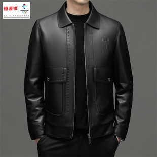Hengyuanxiang Leather Men's Head Sheepskin Down Jacket Lapel Middle-aged Men's Motorcycle Slim-fit Men's Jacket