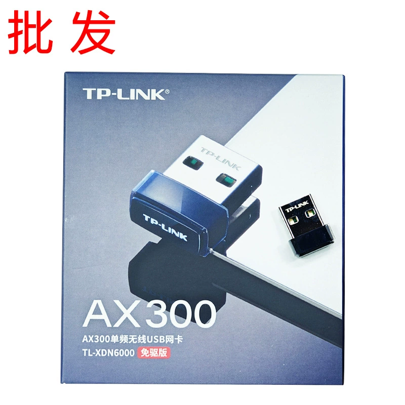 Оптовая продажа беспроводной сетевой карты TP-LINK XDN6000 для настольных компьютеров, поддерживающей Wi-Fi 6 (AX300), без необходимости установки драйверов.