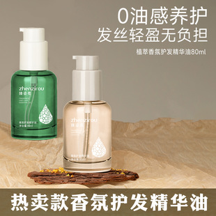 ��������Դ�^����Ȼֲ������o�l���A�͸���ë��һĨ�̝�혻�����