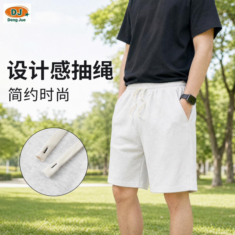 Summer Sports Pants with Double-Sided Twill, Simple and Loose-Fitting Five-Point Shorts, Casual Drawstring Shorts, Twill Shorts Summer Sports Pants with Double-Sided Twill, Simple and Loose-Fitting Five-Point Shorts, Casual Drawstring Shorts, Twill Shorts