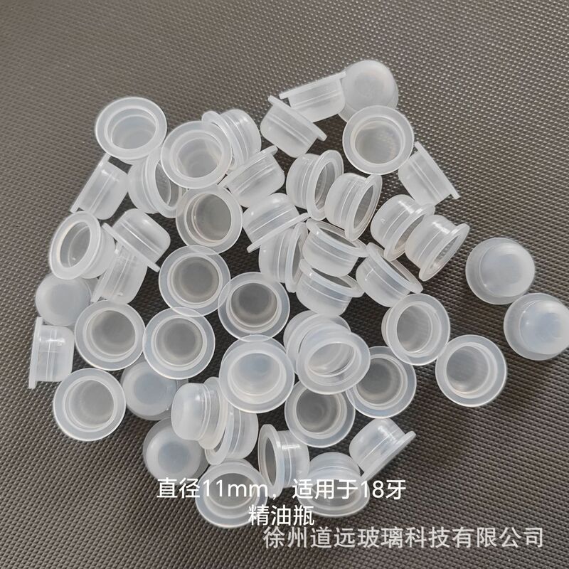 In-Stock White Plastic Sealing Stopper Gasket with 18 Teeth for Essential Oil Bottles, Leak-Proof Round Concave Dropper Stopper, Chicken Mouth Stopper