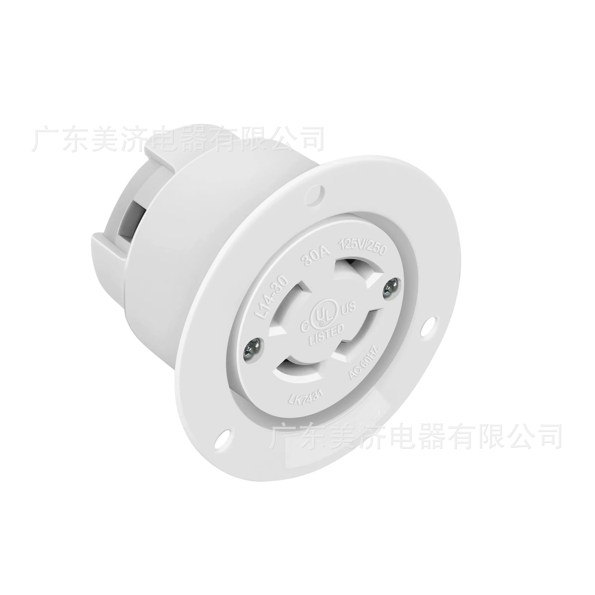 LK-7431FO 美规母座  30A250V 引挂崁入式母座插头NEMA L14-30R
