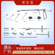 ���l�t�Æε�ע��� �๦���pͨ��ע��� �����t��ע��ÏS��ֱ��