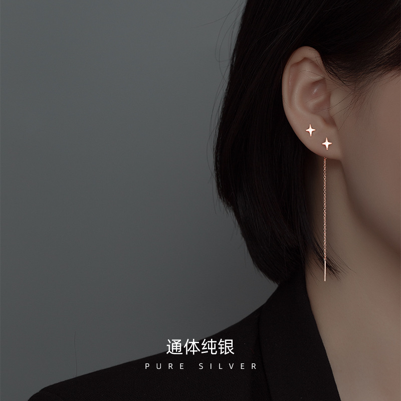 Reprehenderit qui in ea