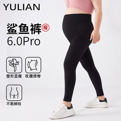 加大碼鯊魚褲女春秋冬款外穿不掉檔胖mm200斤高腰收腹打底瑜伽褲