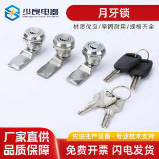 MS705�����i���P�304�����iо�����늙��Cе�O���T�iͨ�_�A�i