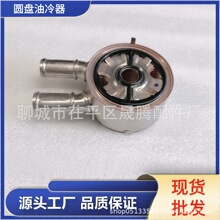 LF6W14700A�l�әC�C��ɢ�����m����R���_ LF6W-14-700A