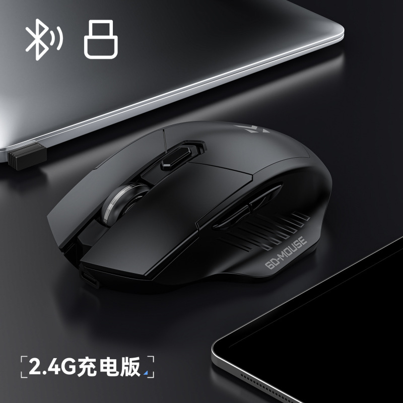 ワイヤレスbluetoothマウスのミュートは、オフィスの効率的なゲームを邪魔しません。|undefined