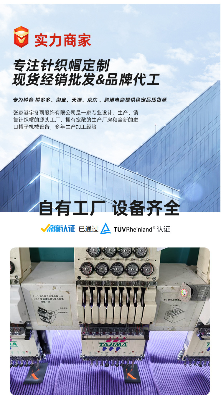 XH-018(1)-拷贝_04