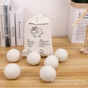 �S�����l��ë������������ë��Ӽ�ϴ�º��ë������p�@���o�