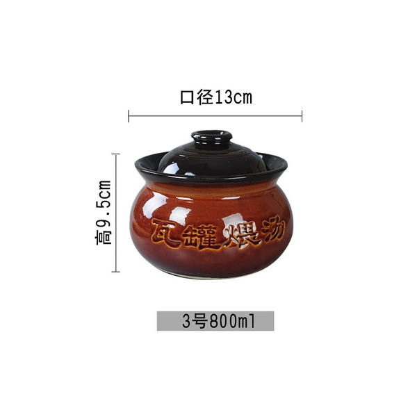 13-diameter clay pot 800ml