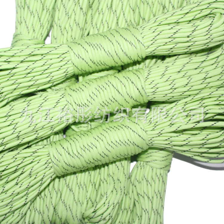 直供 PP夜光绳   32股七芯荧光伞绳  拉力250磅 可免费提供样办