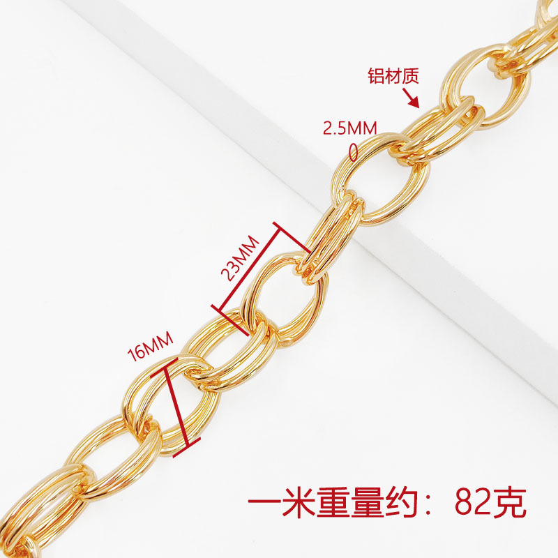 対外貿易はアルミチェーンの楕円o形の網紋を提供します。|undefined