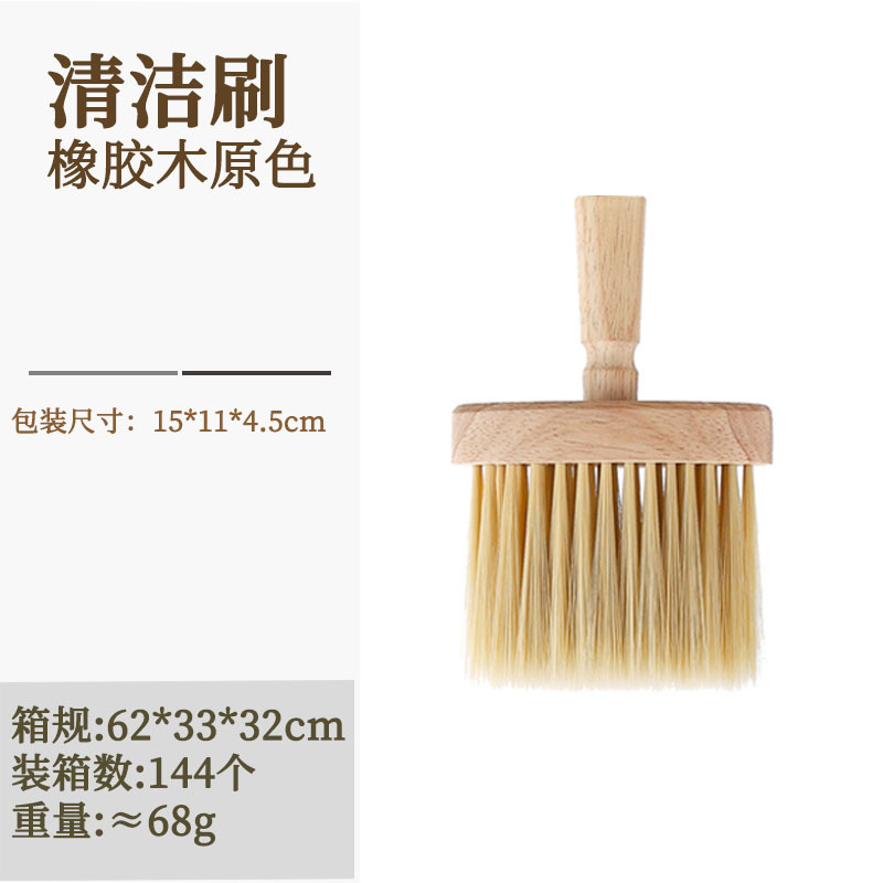 원래 색상 - 누드