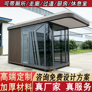 南京杰轩金属制品有限公司
