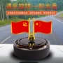 太阳能四季车内车载香薰