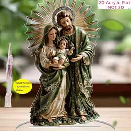 亚马逊复活节欧式亚克力工艺品摆件古典瓜达卢佩圣母家居装饰品