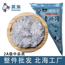 ���������S�����r��150g���l���ʳ���r�r���r�������ִ����r�r��