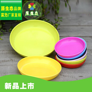 �����޻������ ���ϲ;� С���� ��ʳ����ƽ�ױP�� �Ɍ�������