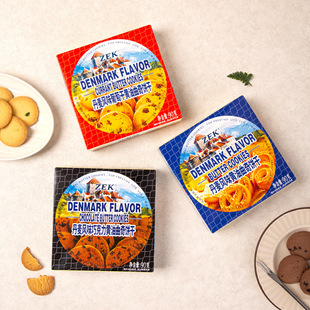 ZEK �����Lζ�ɿ���ζ���Ѹ��S����������e�k������ʳ���cС��