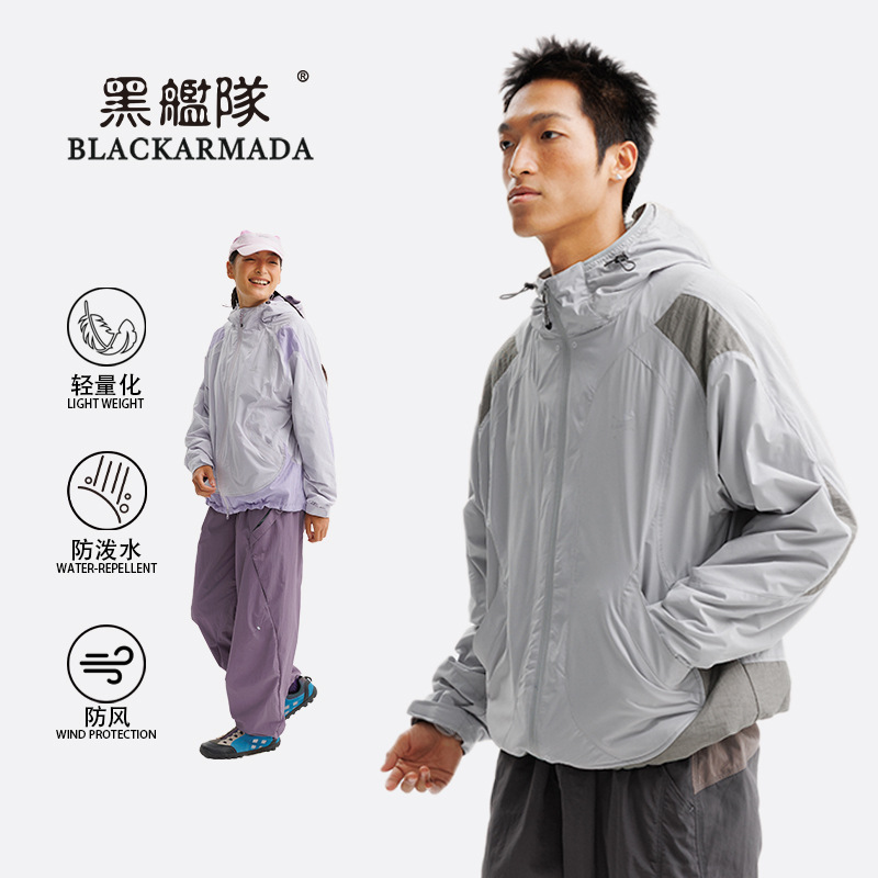 Black Fleet Lightweight Cloud Velvet Sports Trendy Winter Training Mountain Series Outdoor Waterproof Hooded Windproof Unisex Jacket