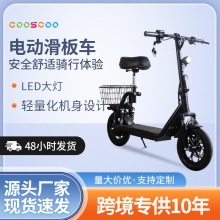 �羳����ԽҰ12��48V���m��늄ӻ���܇���˿��p�p�����T���@��