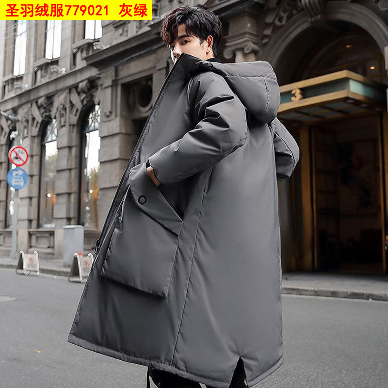 홀리 다운 재킷 779021 회색 녹색