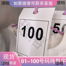 ̖�a�Ʒ��b��ֱ̖���g����������˺��¼ܒ쿨��logoһ�����l��