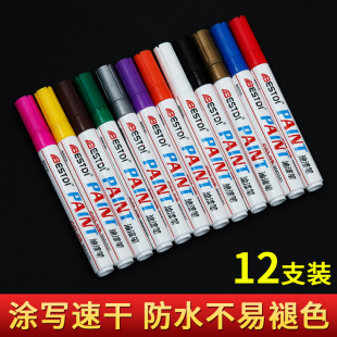 ��ɫ����P�����P��ˮ����ɫ��ɫ��ɫ�yɫ�L����ӛ�P�R�˹P�價P