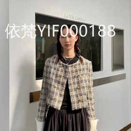 深圳南油高端女装欧美原单小香风撞色格纹花呢气质名媛风羊毛外套