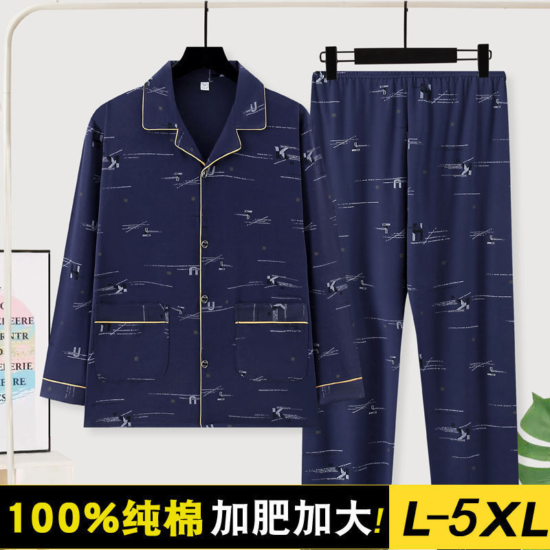 Pijamas de algodón para hombres primavera y otoño de manga larga juventud de mediana edad grande suelta se puede usar fuera de casa de verano conjunto de ropa