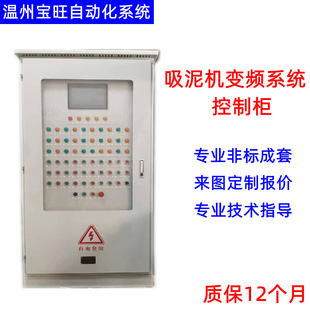 ��܇ʽPLC�����C�_�P��׃�lϵ�y���ƙ��͉���늙�����九��