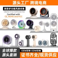 �羳�¿�̨��ѭ�����ȼ���̨ʽ����Ȱ칫���������USB�ֳַ���