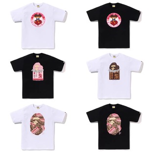 �羳�ձ�����bape�ļ���Ů�����˹��޶�ӡ��Գ���^�A�I������T��