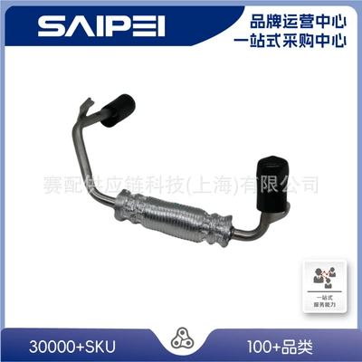 Passat Cooling – automobile water pipe