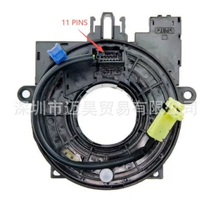 25554-4CE0A 255544CE0A bir naqil Nissan üçün uyğundur