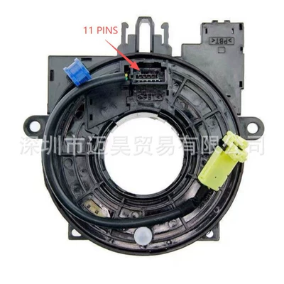 25554-4CE0A 255544CE0A One wire is suitable for Nissan (Sükan sisteminin digər hissələri)