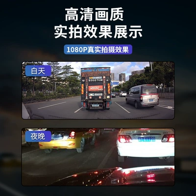 Driving recorder – navigation Android navigation dedicated