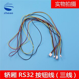 ���ӊW��˹/�������WRS32���o�B�Ӿ��ٿv�P�B�Ӿ�1.2���ľ�/����